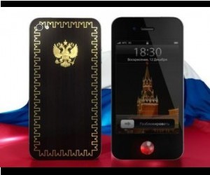 The Diamond Editional version has an outstanding design, created specifically for the...