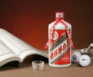 Luxury beverage purveyor Moutai has created a new liqour that promotes the highest le...